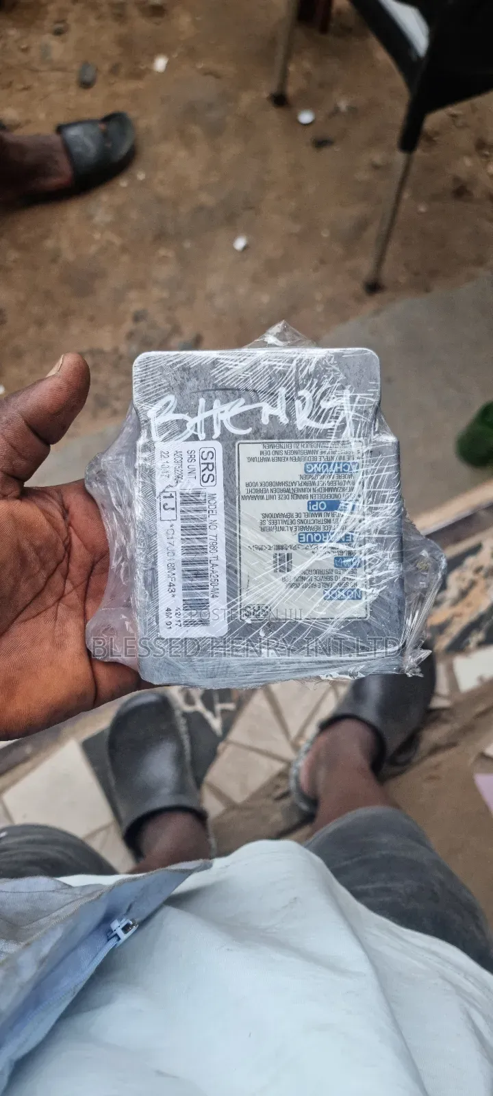 Srs Airbag Module