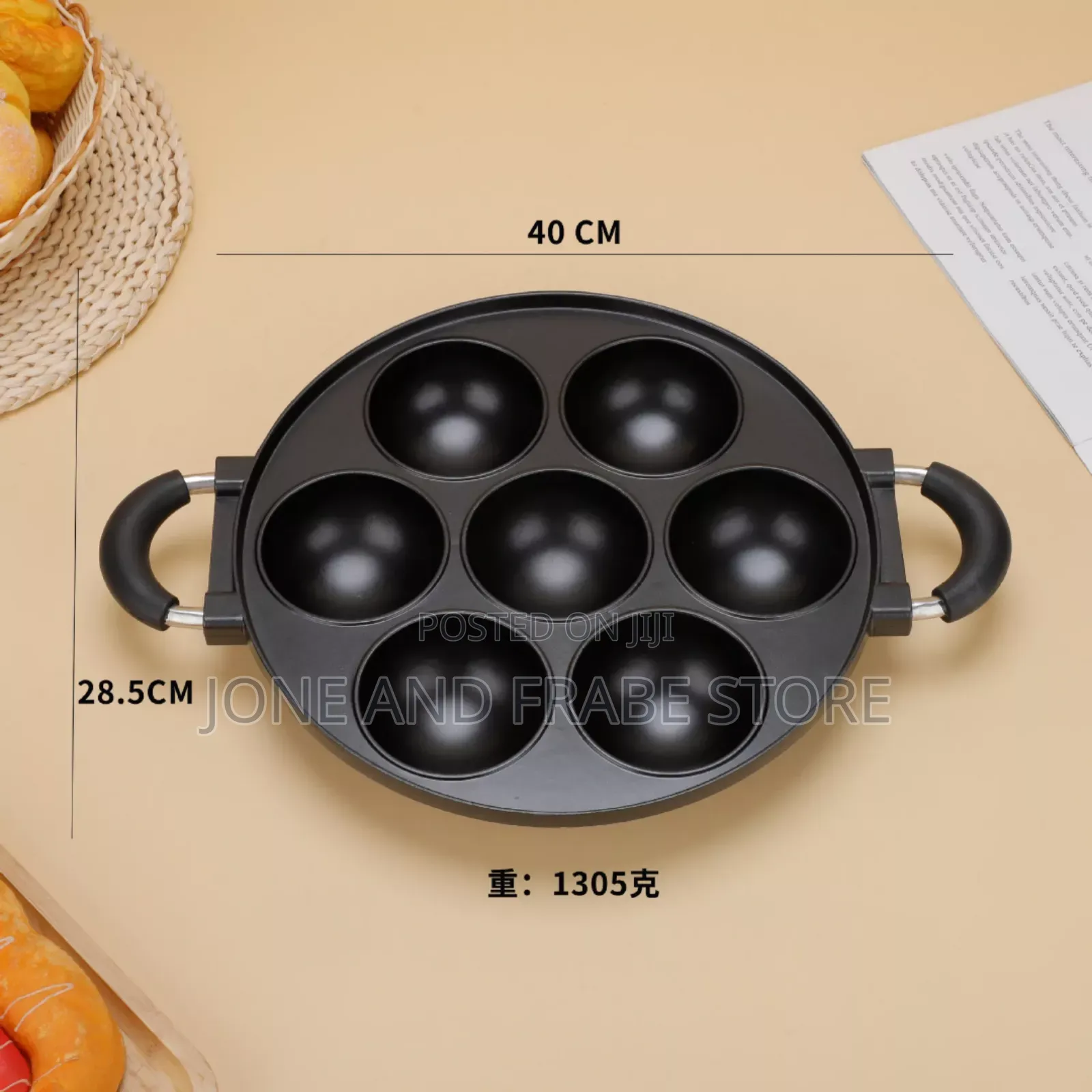 7 Hole Non-Stick Masa Cake Pan With Cover