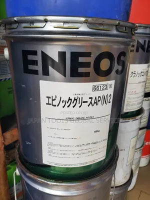 Eneos Epinoc Grease Ap(N)2
