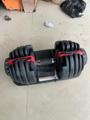 American Fitness Adjustable Dumbbell