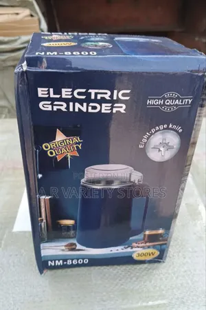 Photo - Electric Dry Grinder