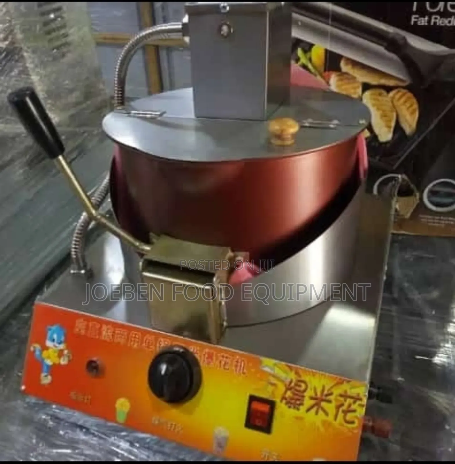 Commercial Gas Popcorn Maker