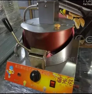 Photo - Commercial Gas Popcorn Maker
