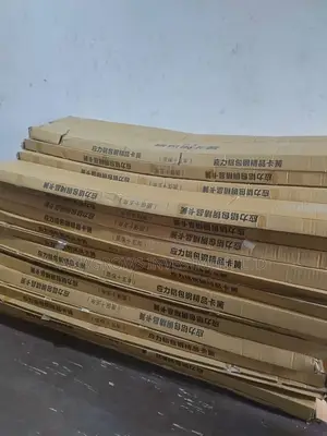 Wiggle Wire