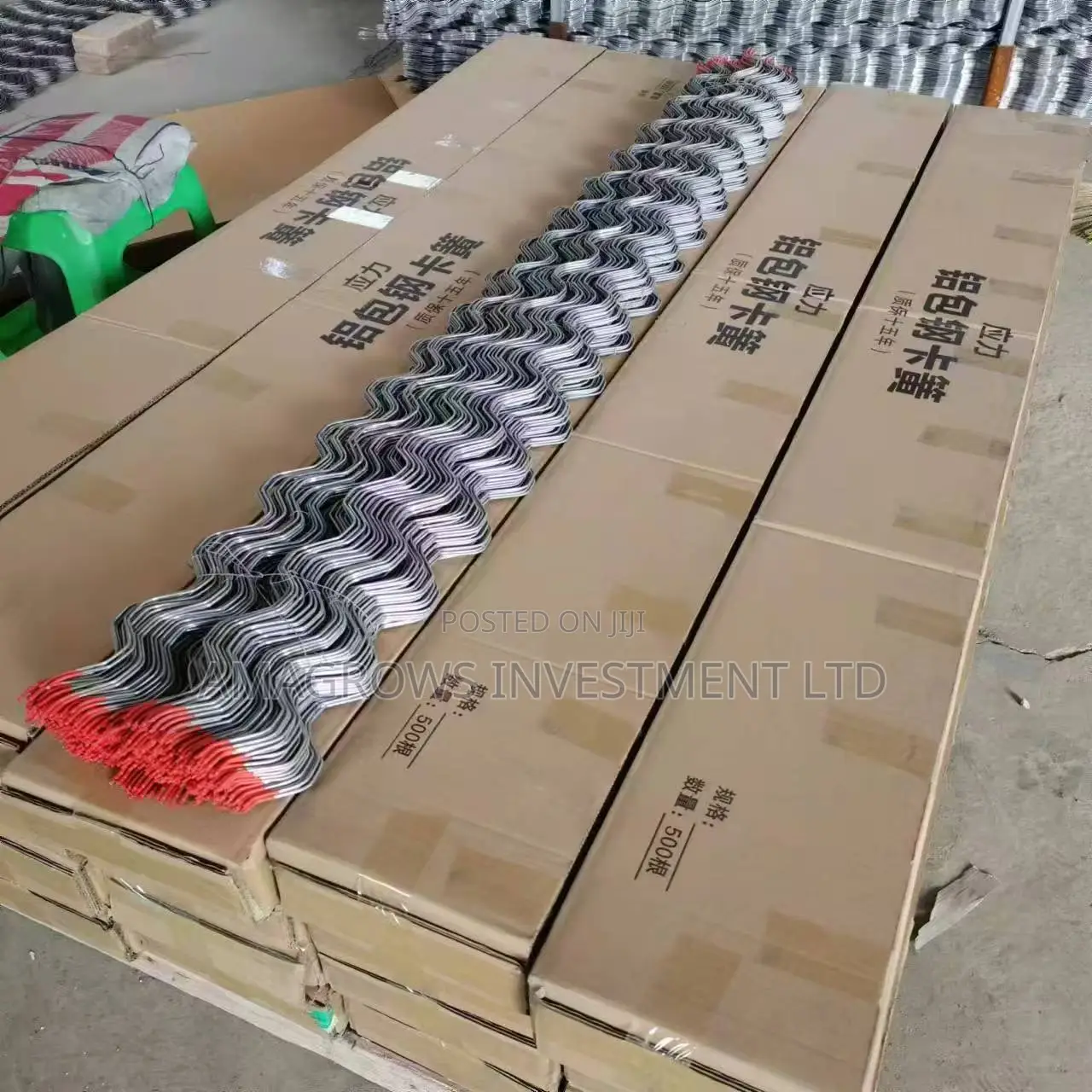 Wiggle Wire