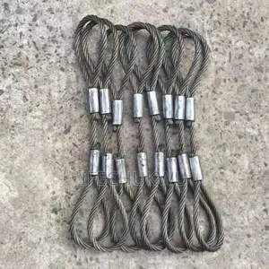 Towing / Sling Rope