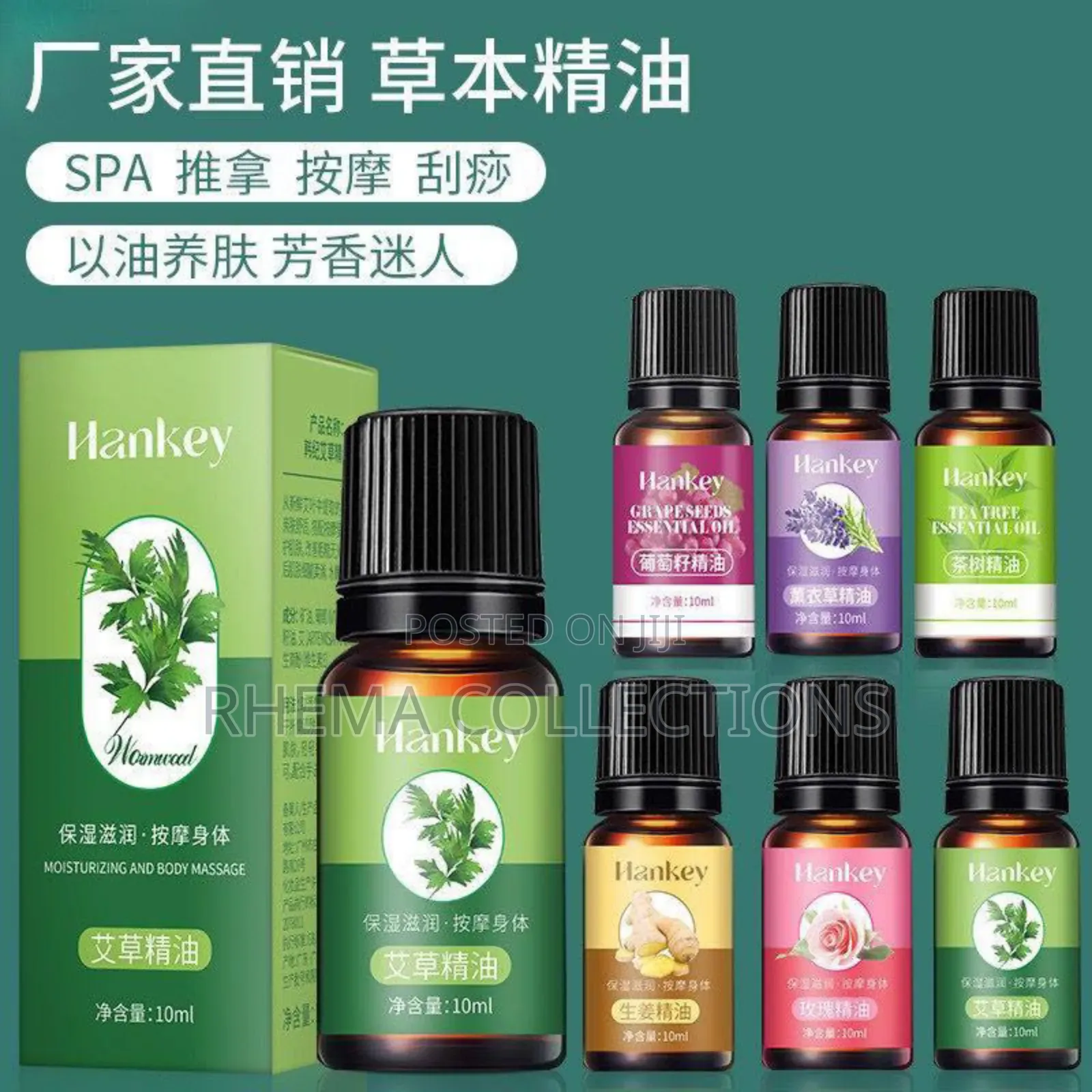 10ml Aromatherapy Essential Humidifier Oil