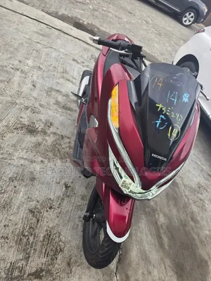 Honda 2019 Red