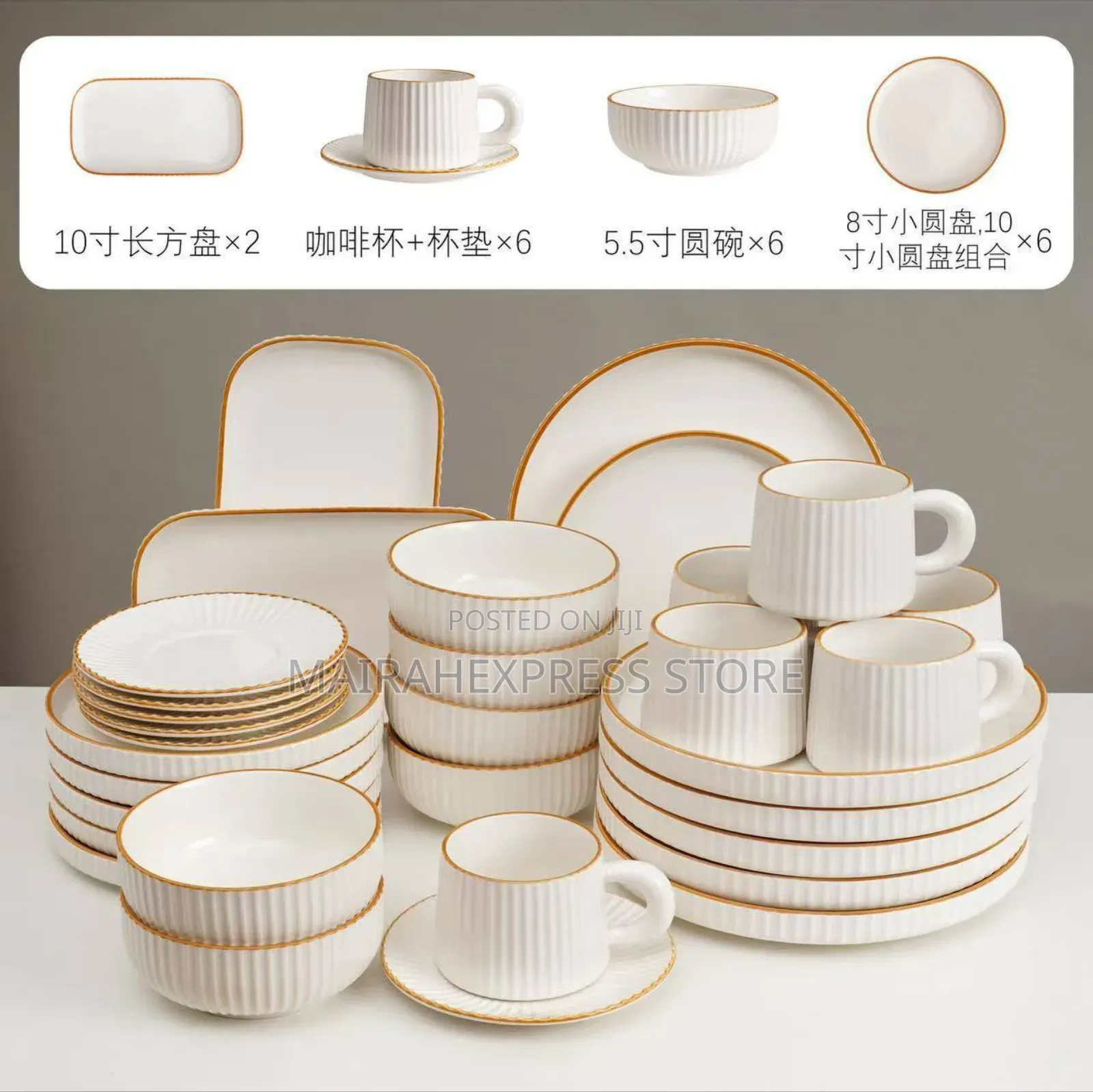 32pcs Porcelain Dinner Sets