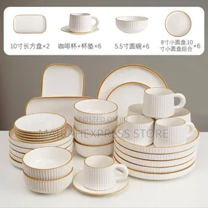 32pcs Porcelain Dinner Sets