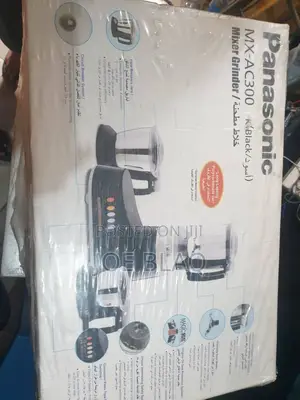 Photo - Mx-Ac300 Mixer Grinder