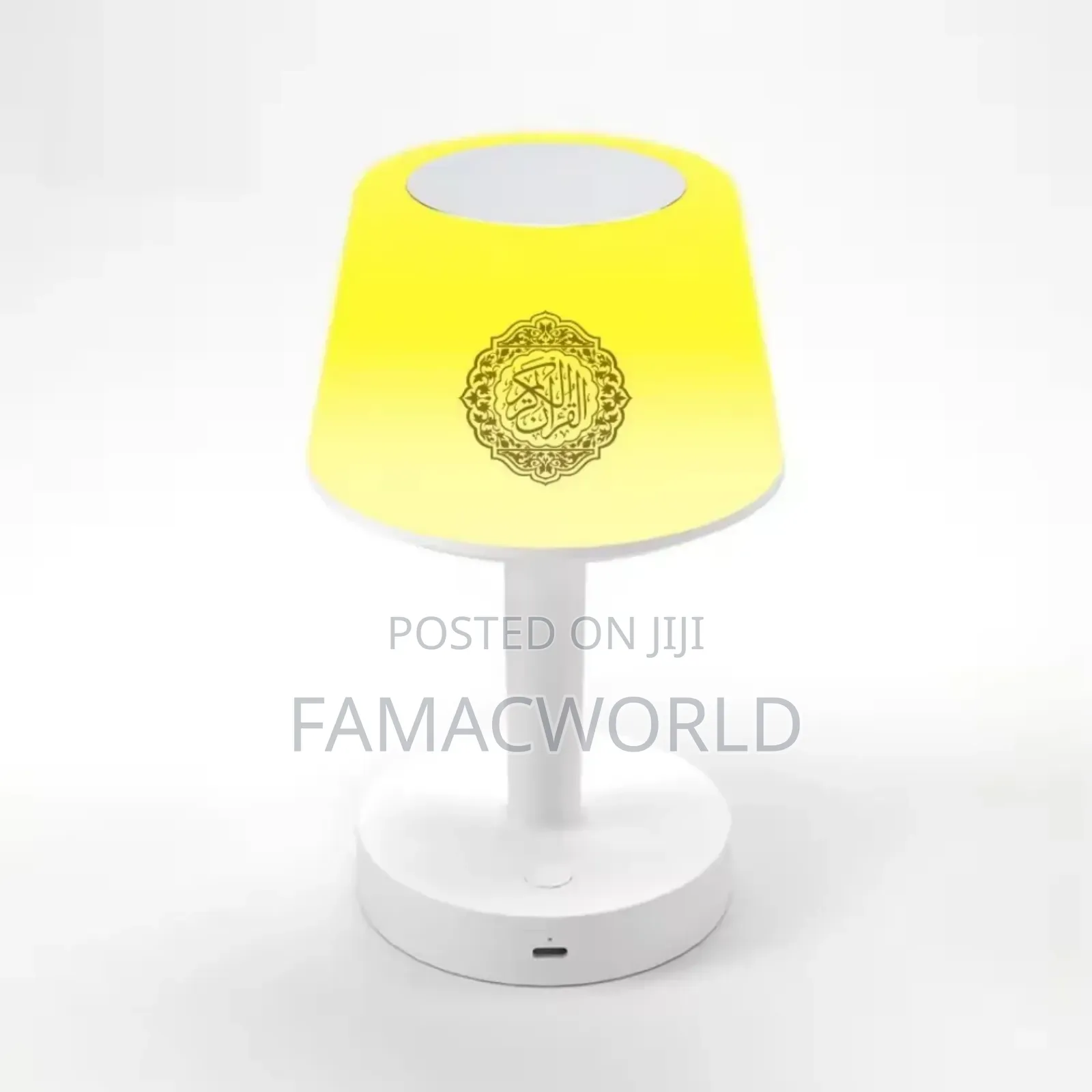 Bed Side Lamp Quran Speaker