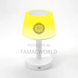 Bed Side Lamp Quran Speaker
