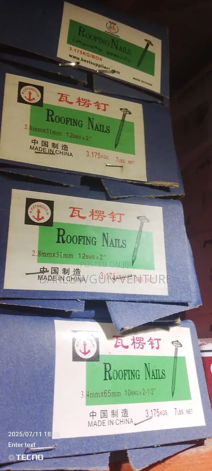 Roofing Nail