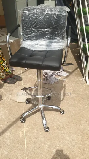 Photo - Fancy Bar Stool