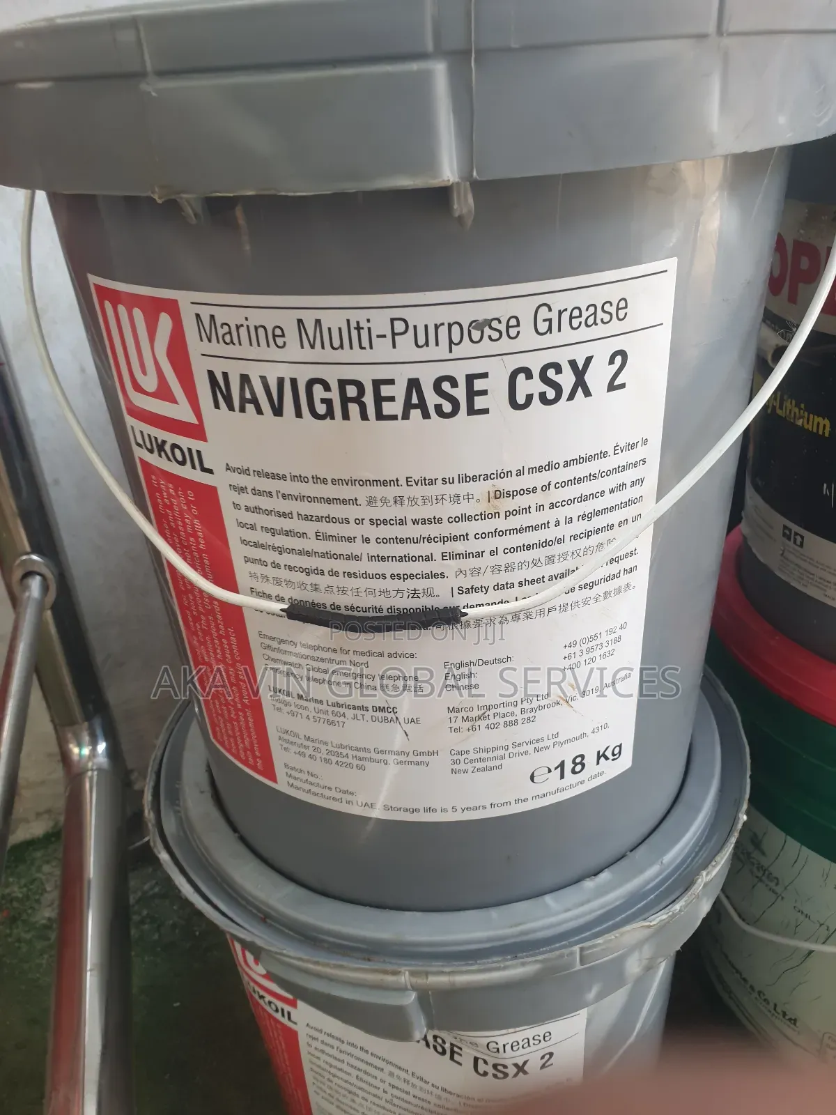 Lukoil Navigrease CSX 2