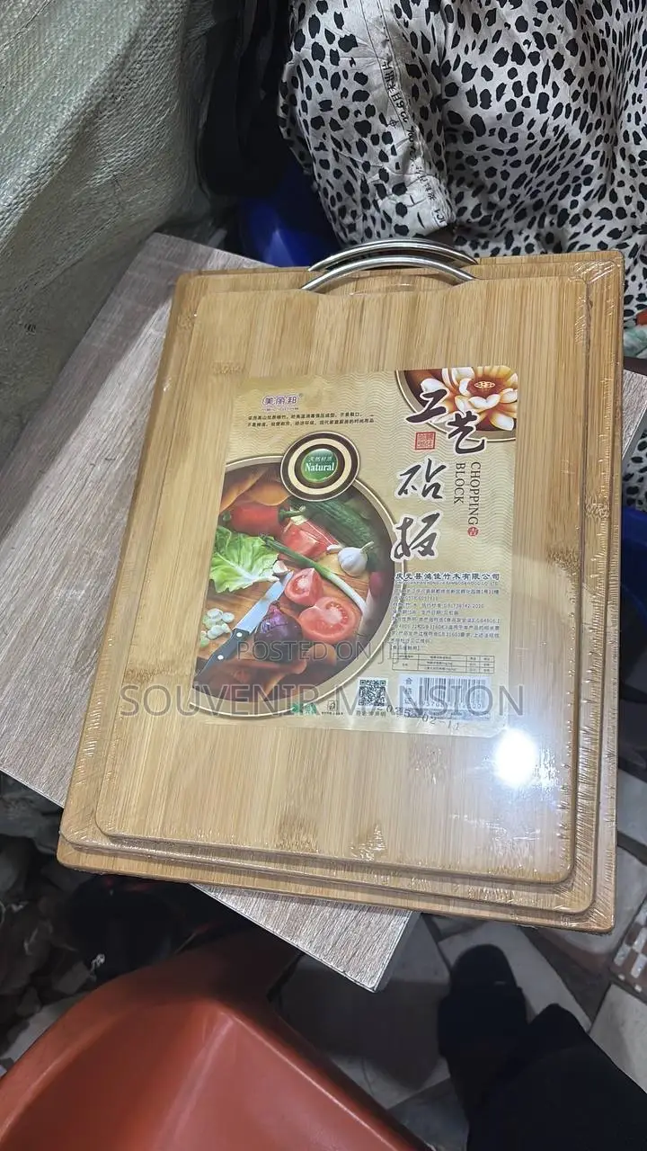 3in 1 Chopping Board