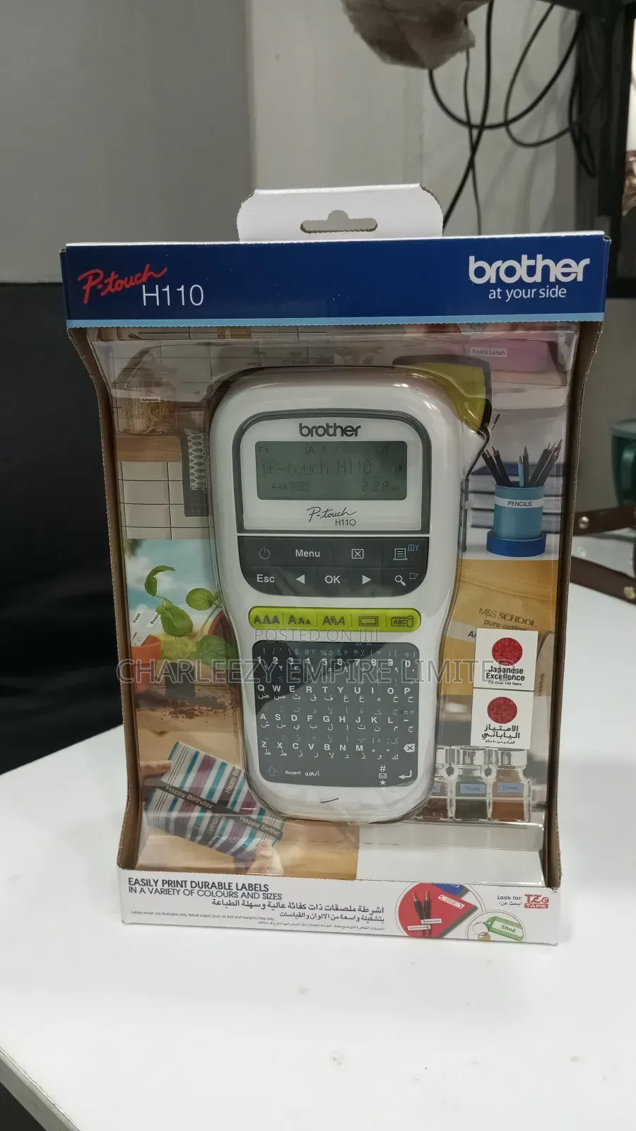 P-Touch H110