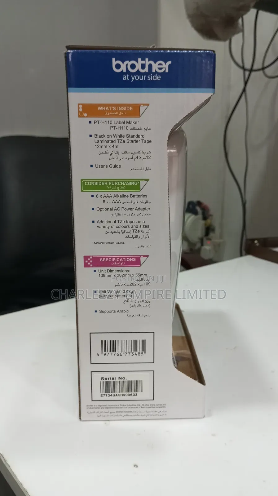 P-Touch H110