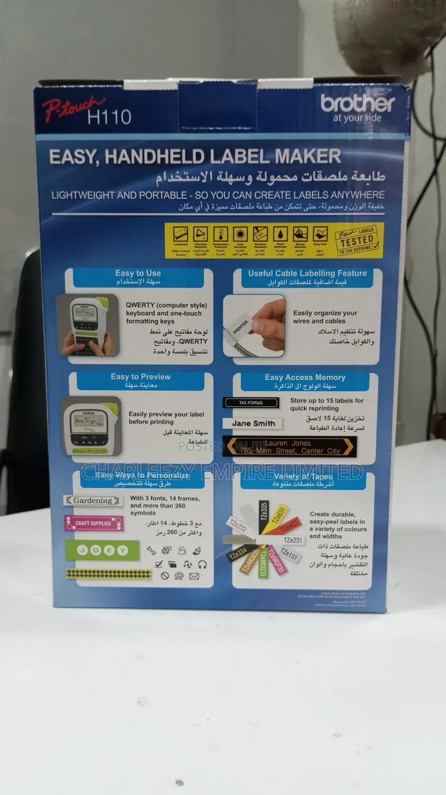 P-Touch H110