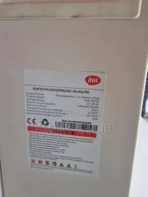 Itel 2.5kw Lithium Battery