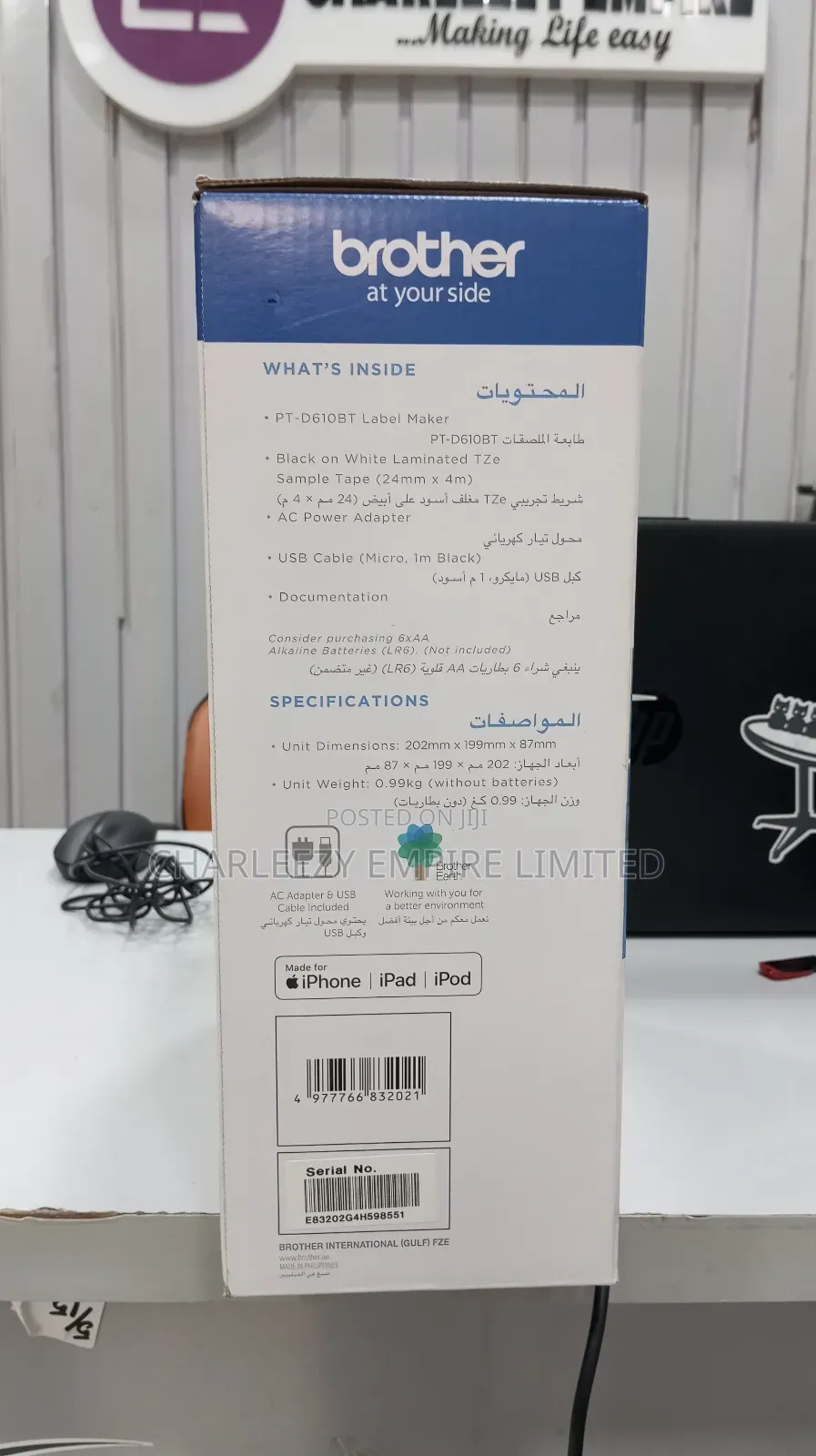P-Touch D610bt
