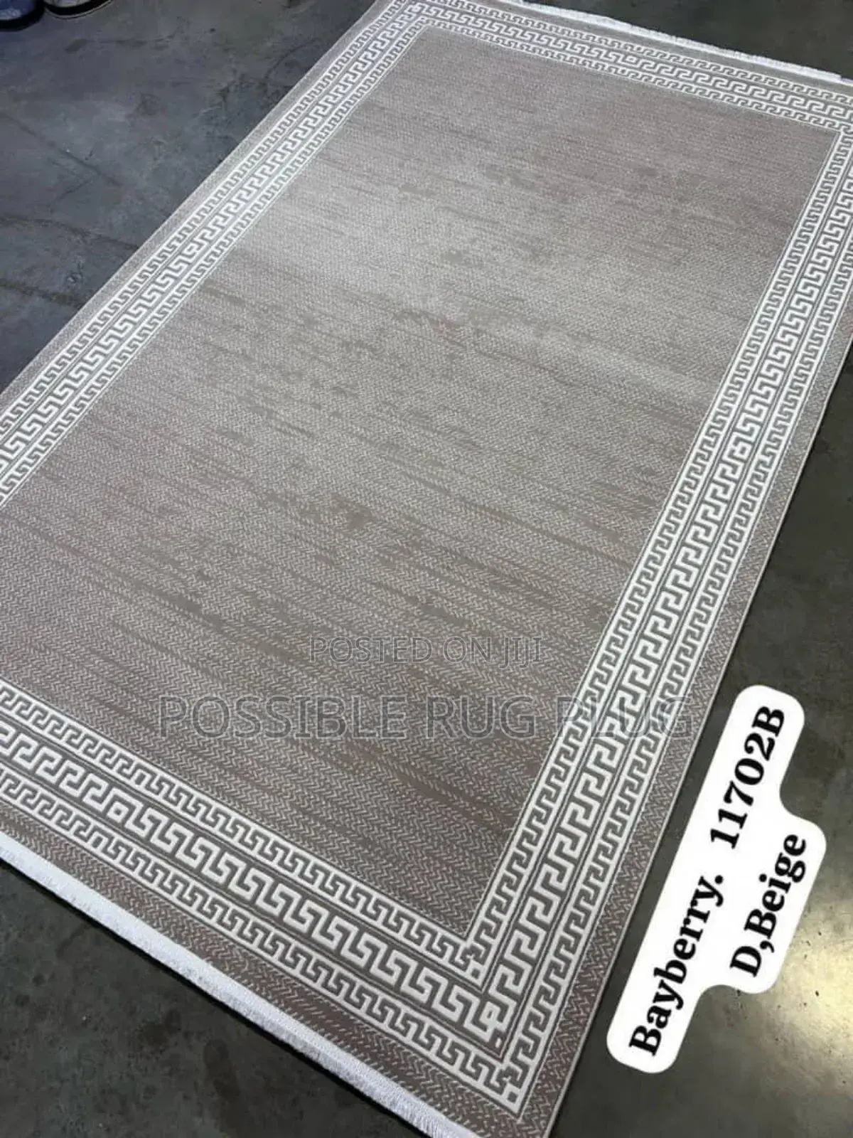Bay Berry Brown Design Center Rug