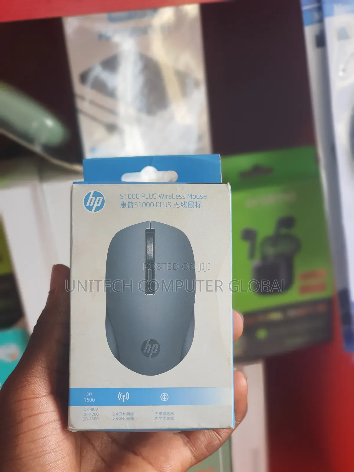 Hp S1000 Plus Wireless Mouse