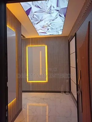 Dream City Stretch Ceiling