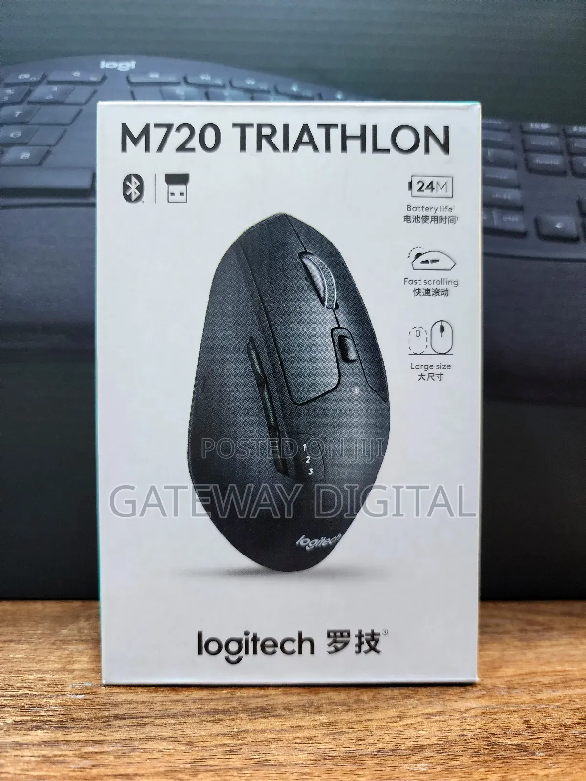 Logitech M720 Triathalon Multi-Device Wireless Mouse