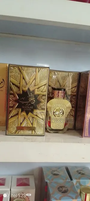 Wataniah Intense Oud Perfume 3 Days Lasting Perfume.