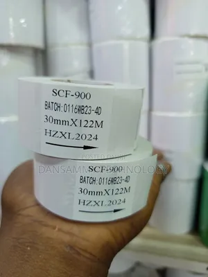 Photo - Codding Ribbon Tape 30*122mm White