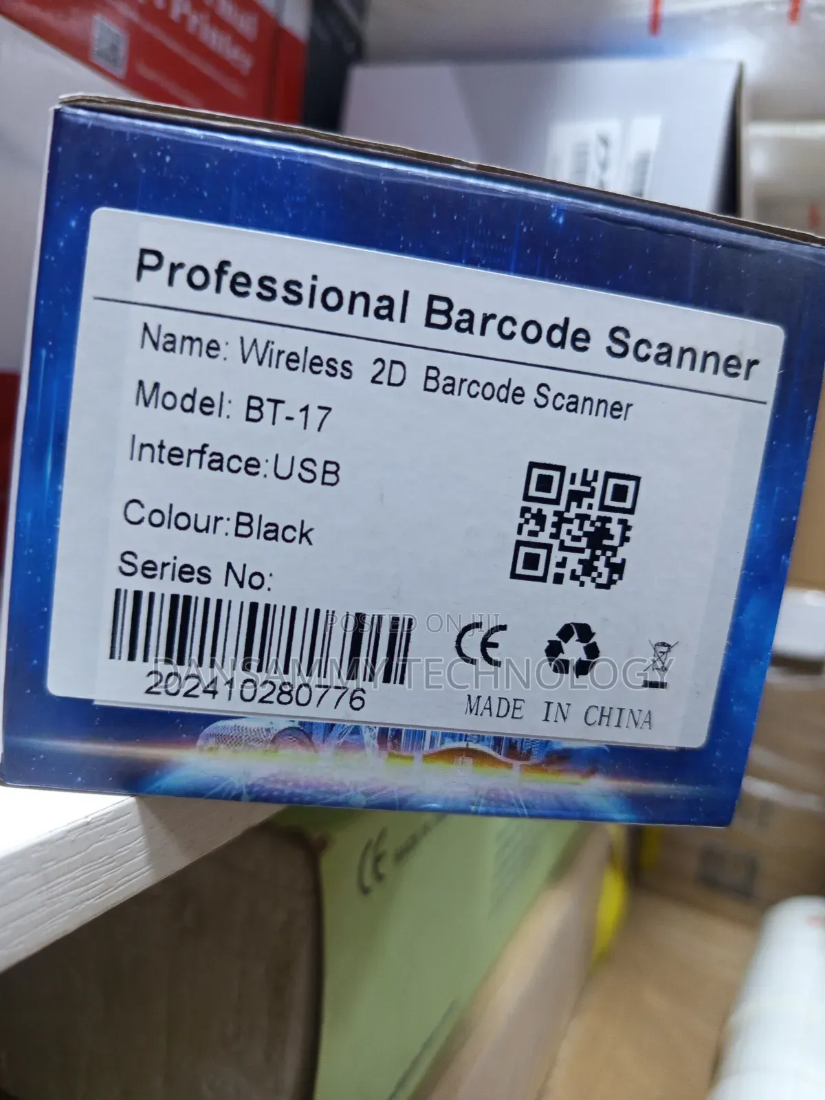 Hippoint 2d/1d Wireless Barcode Scanner