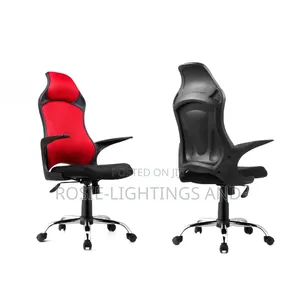Moq Ergonomic Swivel Office Chair
