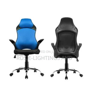 Moq Ergonomic Swivel Office Chair ( Blue)