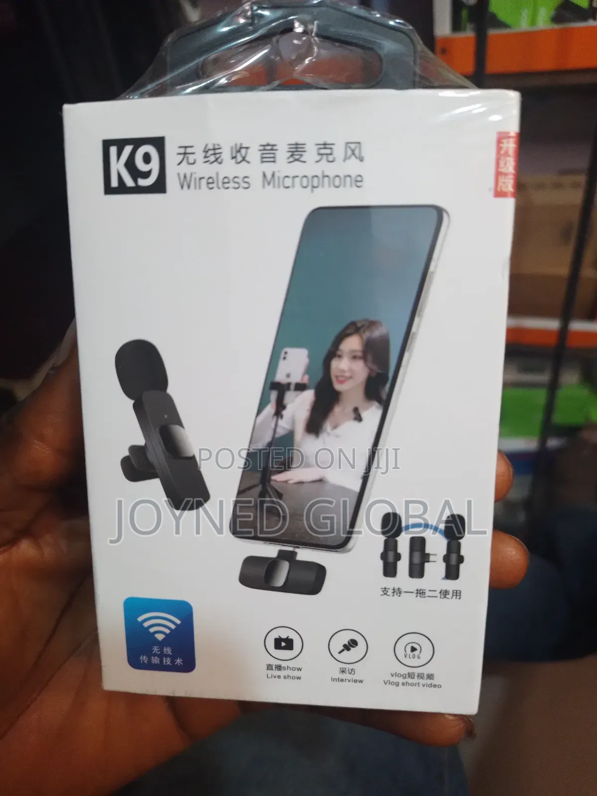 Wireless Lapel Microphone