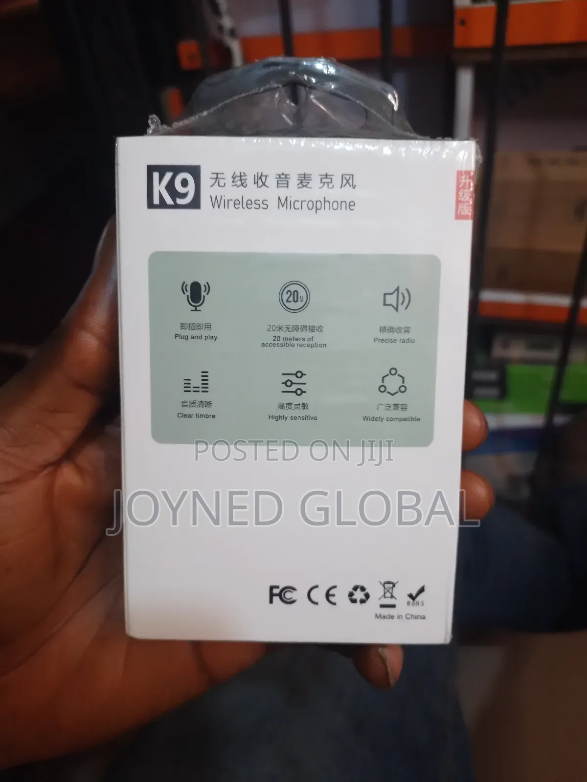 Wireless Lapel Microphone