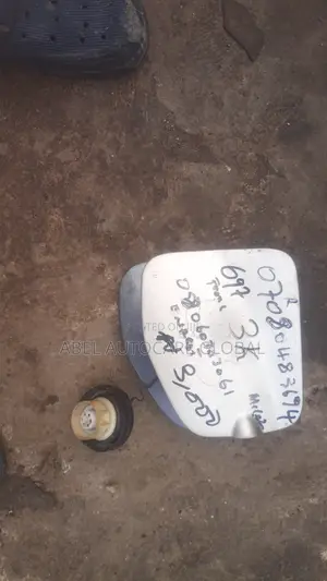 Tank Cover for Tacoma 2010 Model