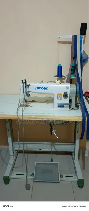 Photo - Sewing Machine