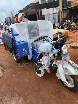 New Daylong DL150-KTL 2024 Blue