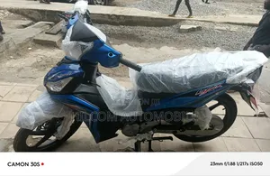 New Haojin HJ110-11 2025 Blue