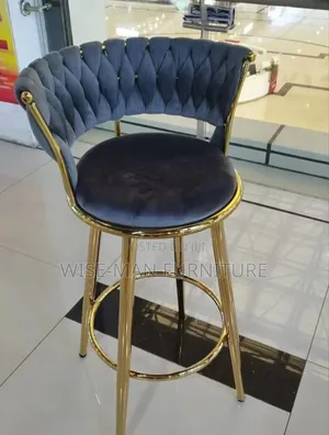 Photo - Bar Golden Stool Chair