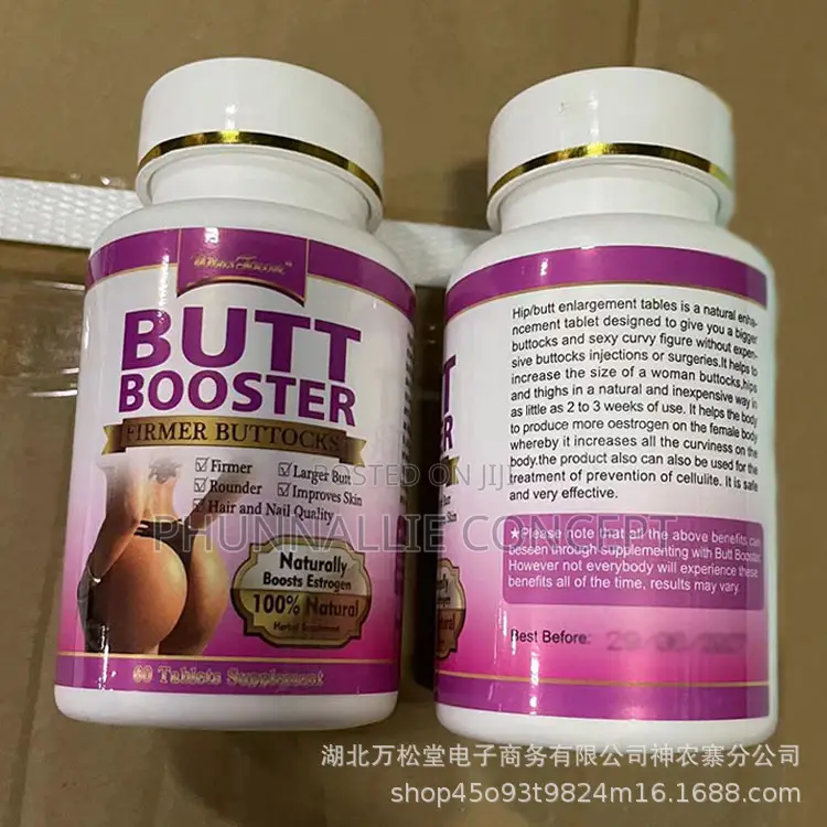 Butt Booster Capsules