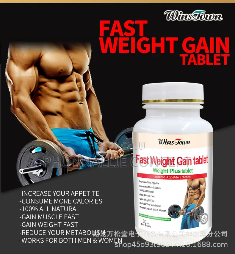 Fast Weight Gainer Tablet