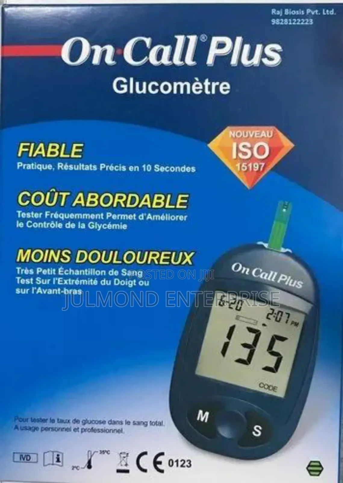 On Call Plus Glucometer With 10 Strips