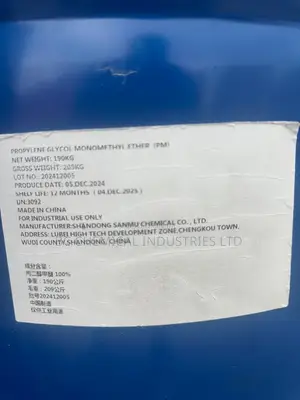Propylene Glycol Monomethyl Ether