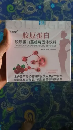 Photo - Collagen Cranberry Solid Beverages