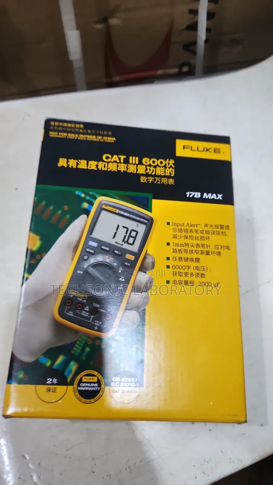 Fluke 17b Max Digital Multimeter