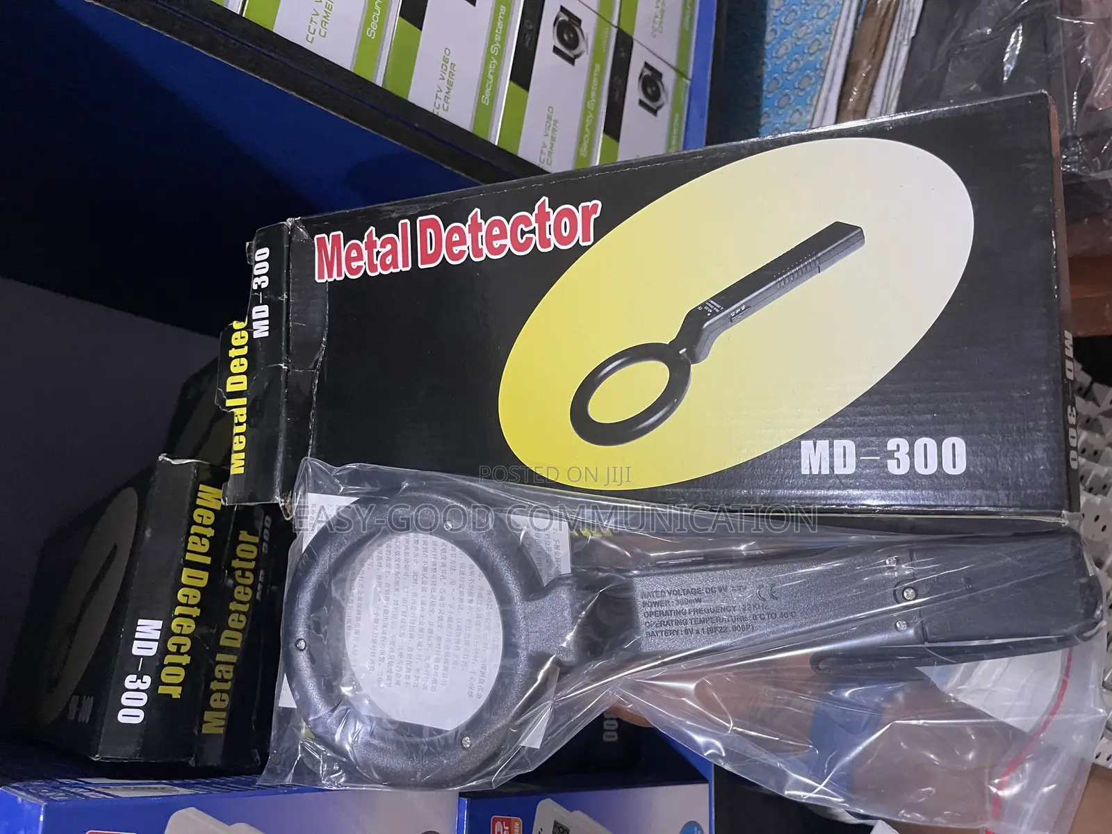 Metal Detector