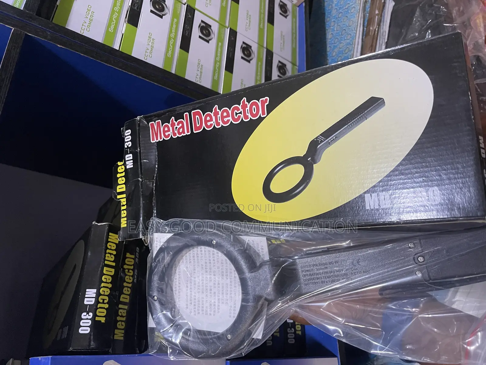 Metal Detector